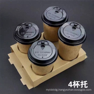 Hot Selling Customized Paper Cup Sleeves/Cup Carrier/Cup Holder for Hot Drinking